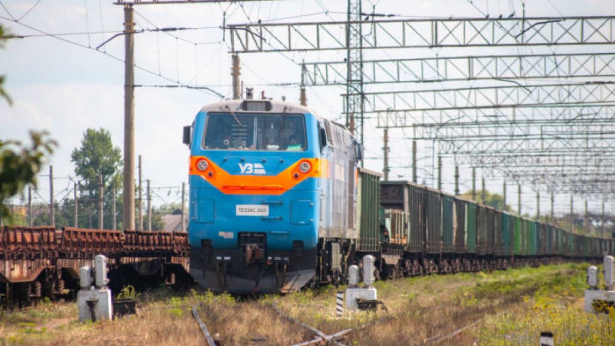 У Запорізькій області перейменували залізничну станцію та низку пасажирських платформ