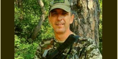 На Запорізькому напрямку загинув штаб-сержант із Вільнянська