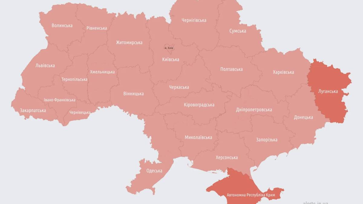 По всій Україні повітряна тривога: загроза застосування ракет