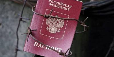 На Запоріжжі окупанти пропонують гроші пенсіонерам, які погодяться отримати паспорт рф