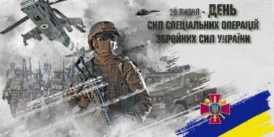 armyinform.com.ua