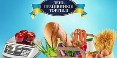 /radiotrek.rv.ua/news
