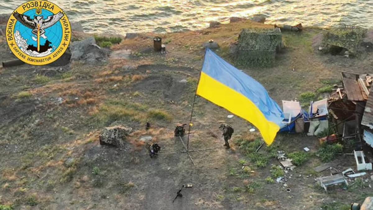 фото: гур