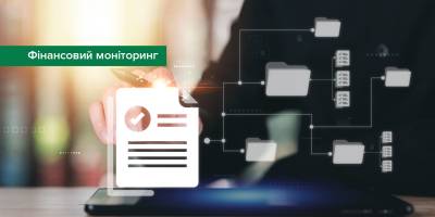НБУ відновив перевірки банків та небанківських установ – у дистанційному форматі