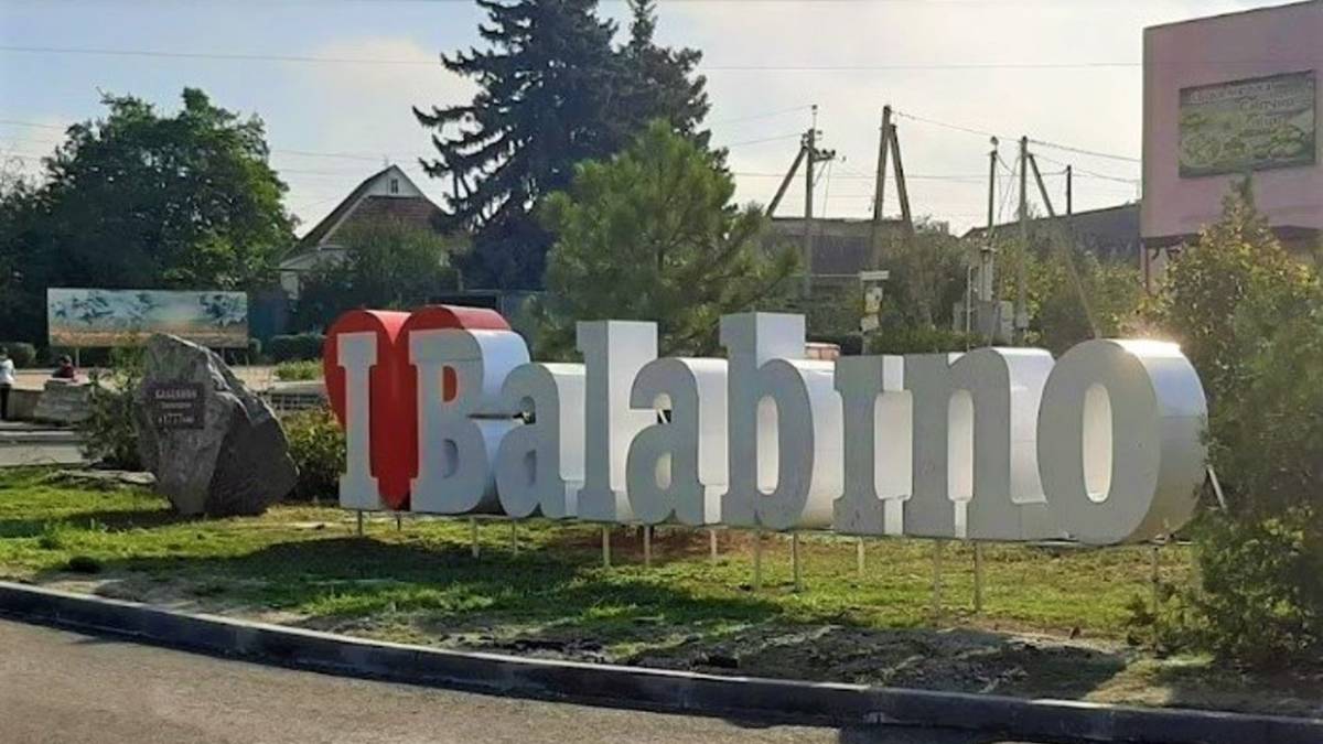 У Запорізькій області зникнуть селища міського типу: деталі