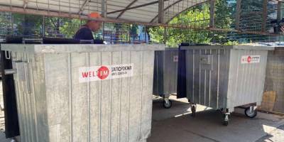 У Запоріжжі оновлюють сміттєві контейнери