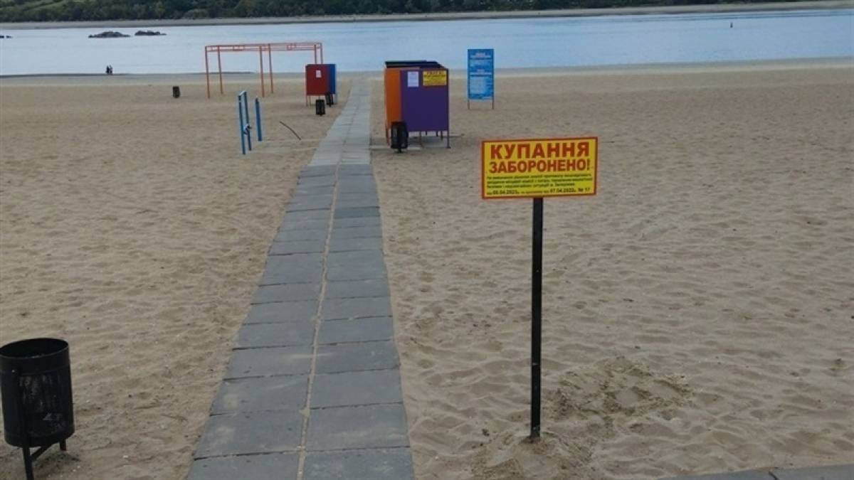 Запоріжців закликають утриматись від купання у міських водоймах