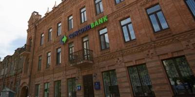 Фото: ConcordBank
