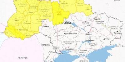 фото Укргідрометцентр