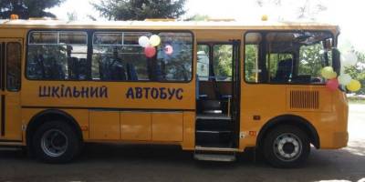 ЄС відправив 65 шкільних автобусів для України