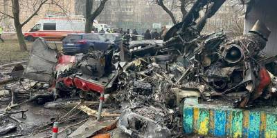 П’ятьом посадовцям ДСНС повідомлено про підозру у зв’язку з аварією гелікоптера у Броварах – їх відсторонять від посад
