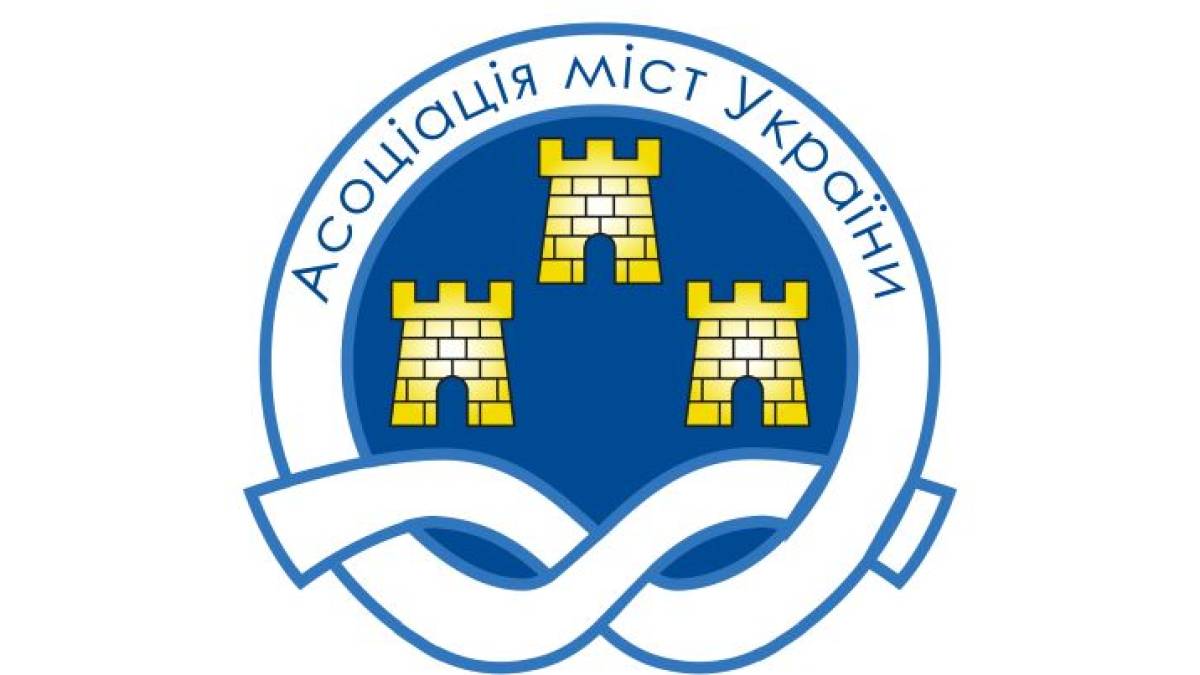 Громади Запоріжжя: нові виклики перед місцевим самоврядуванням та шляхи їх подолання