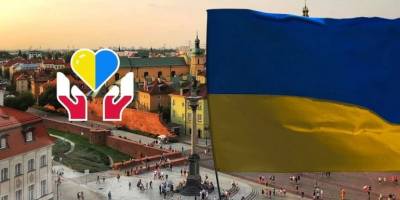 Запорізька молодь може долучитися до волонтерства у Польщі