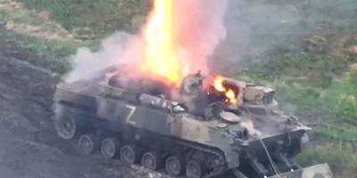 На Запоріжжі бійці Сил оборони вистежили і спалили рідкісну бронемашину рашистів
