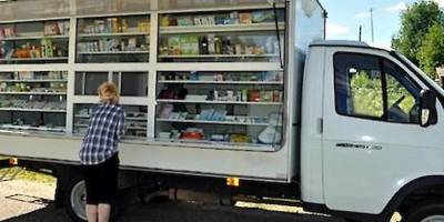 Кабмін дозволив роботу мобільних аптек у селах і на прифронтових територіях