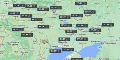 Сьогодні Україну розігріє до +37°: де буде найспекотніше (карта)
