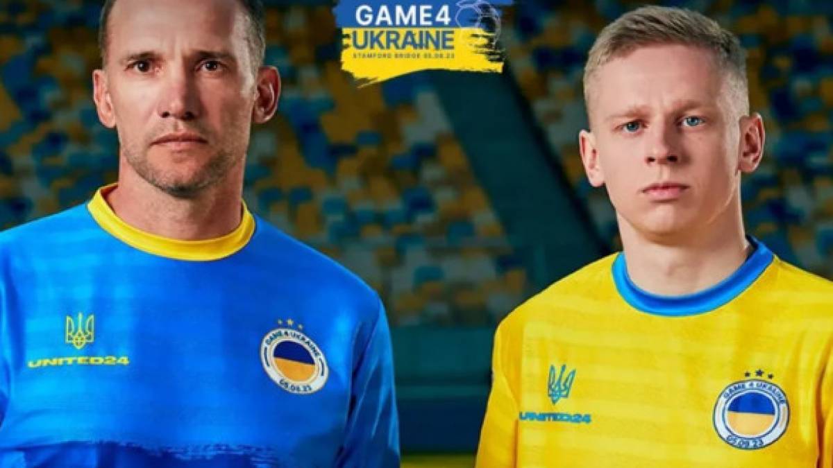 Game4Ukraine: хто сьогодні зіграє у благодійному матчі на підтримку України та де дивитися