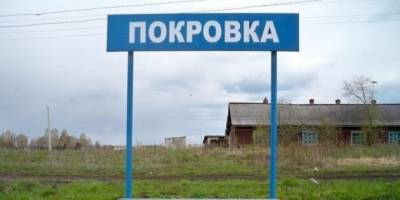 На кордоні Сумщини з рф відновив роботу гуманітарний коридор