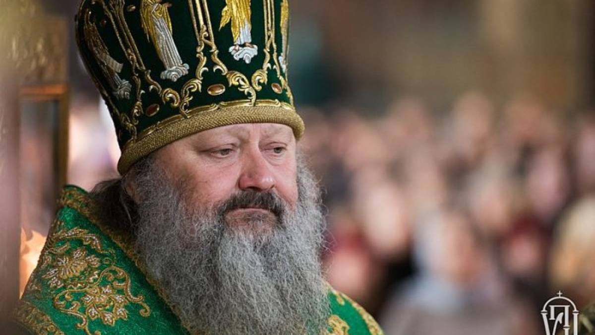 Митрополита Павла випустили з-під арешту за майже мільйон доларів