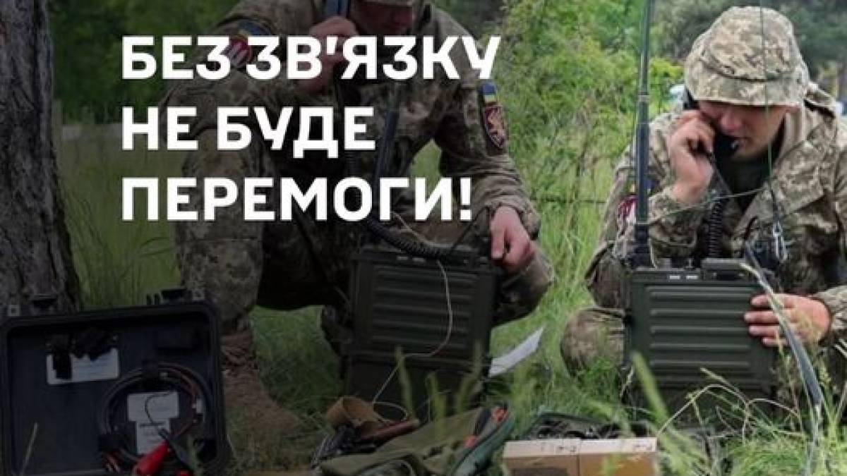 Загальні бойові втрати противника з 24.02.22 по 08.08.23 — Генштаб ЗСУ: 250800 (+560) осіб, 4254 (+10) танки, 4996 (+19) артсистем, 8278 (+8) ББМ