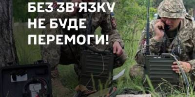Загальні бойові втрати противника з 24.02.22 по 08.08.23 — Генштаб ЗСУ: 250800 (+560) осіб, 4254 (+10) танки, 4996 (+19) артсистем, 8278 (+8) ББМ