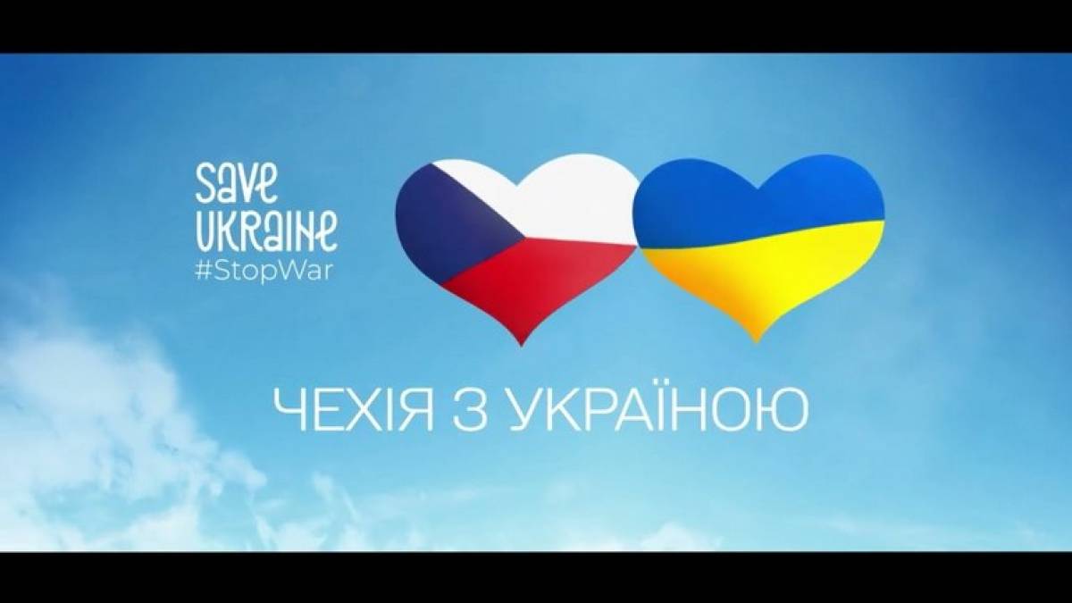 Запорізькі бакалаври можуть спробувати вступити до магістратури у Чехії