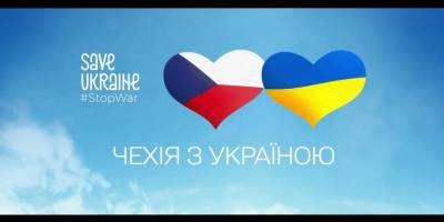 Запорізькі бакалаври можуть спробувати вступити до магістратури у Чехії