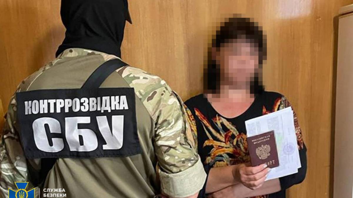 На Донеччині затримали групу жінок, які працювали на ПВК «Вагнер» та фсб