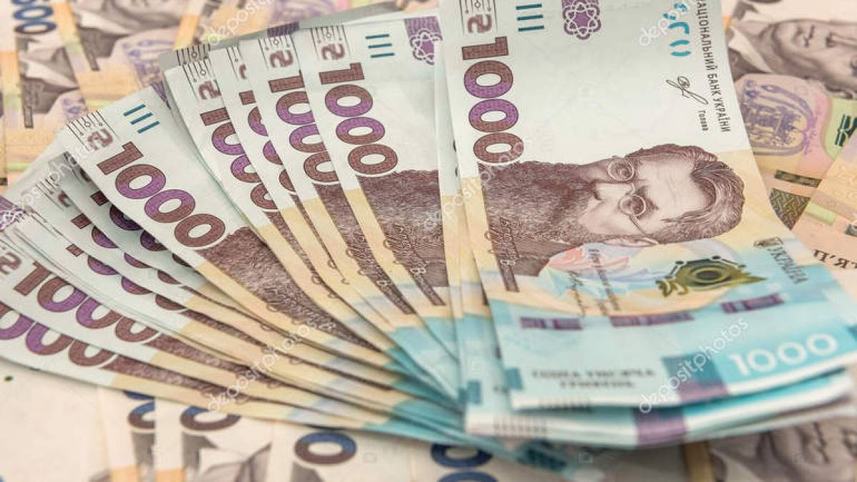 Держбюджет отримав від запорізьких платників податків майже 4 мільярди гривень