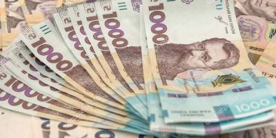 Держбюджет отримав від запорізьких платників податків майже 4 мільярди гривень