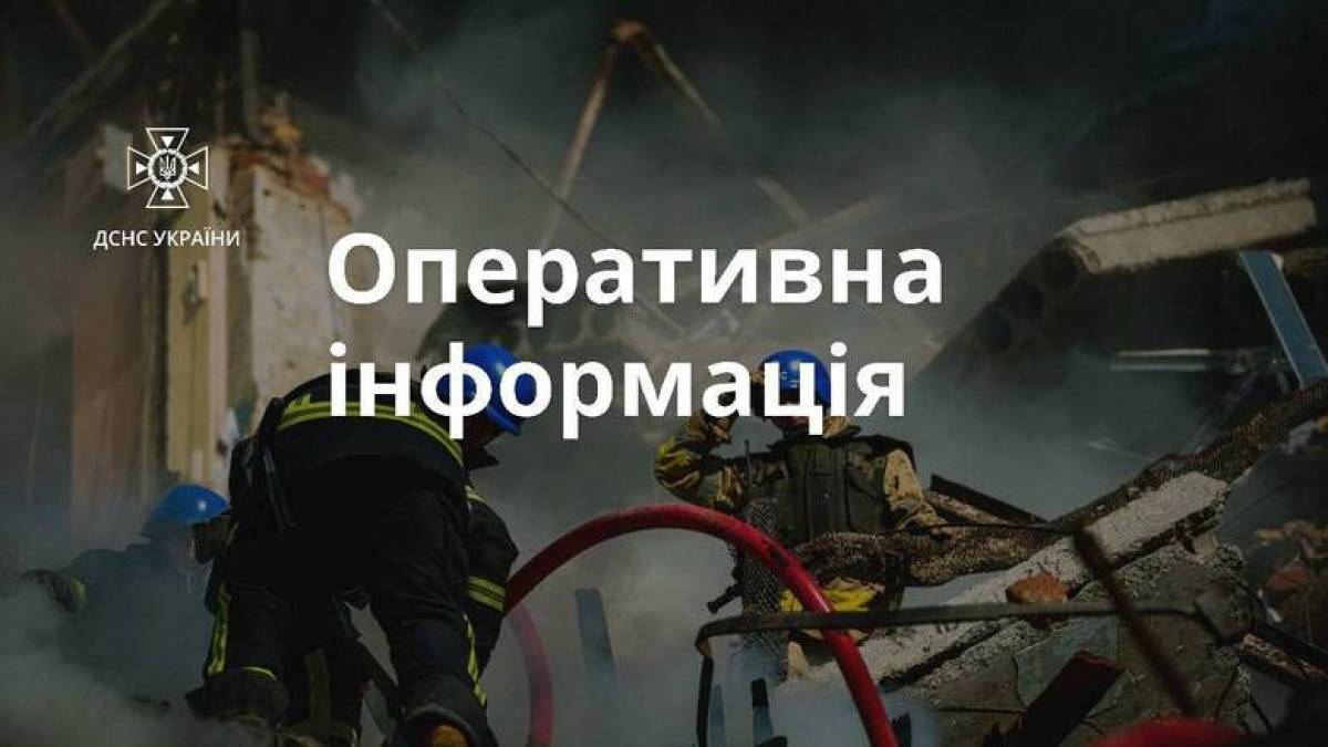 На Запоріжжі сапери знищили 2 бойові частини ракети С-300
