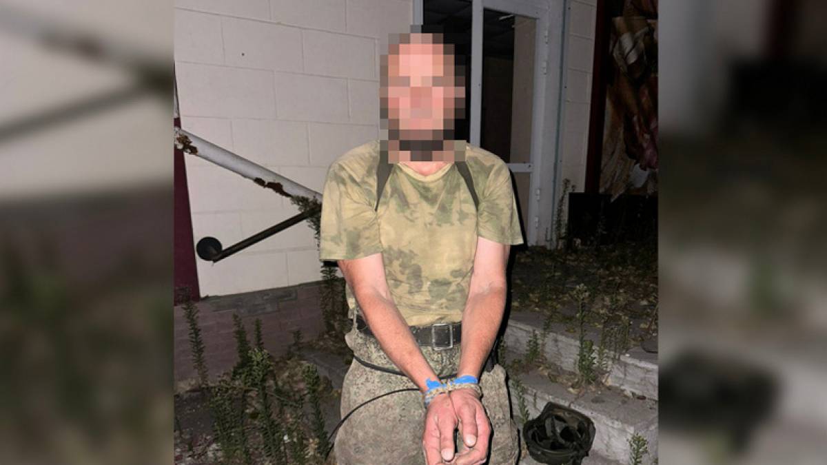 На Запорізькому напрямку нацгвардійці взяли в полон морпіха рф