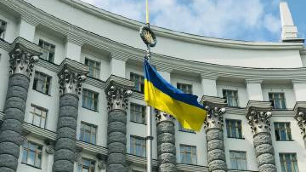 Уряд України ухвалив Стратегію повернення активів