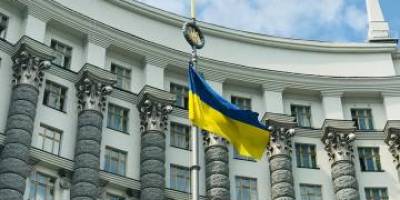 Уряд України ухвалив Стратегію повернення активів