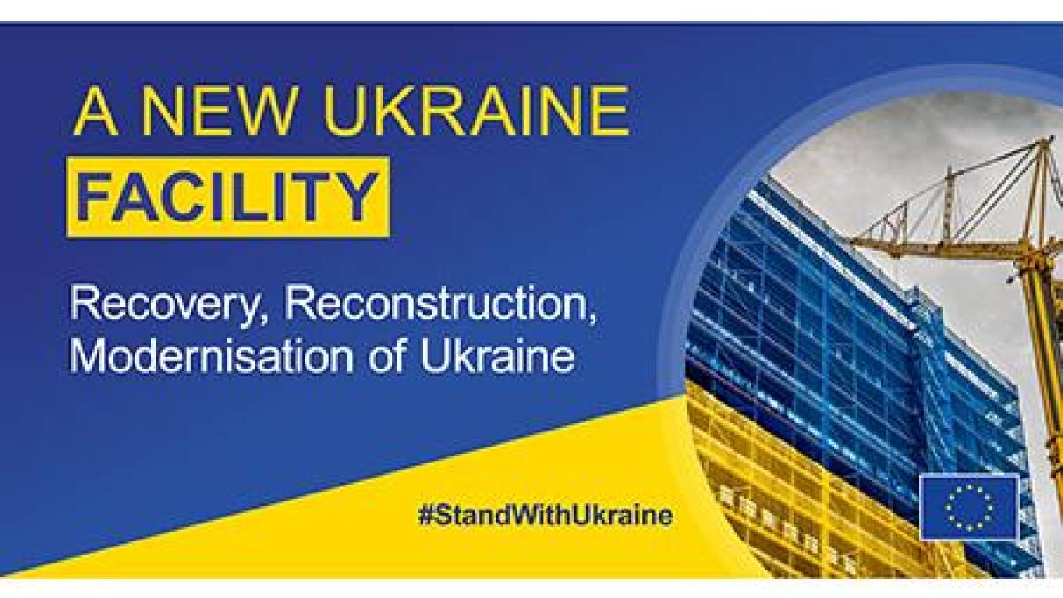 Напрацьовано концепцію Плану України в рамках Ukraine Facility