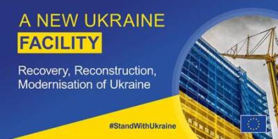 Напрацьовано концепцію Плану України в рамках Ukraine Facility
