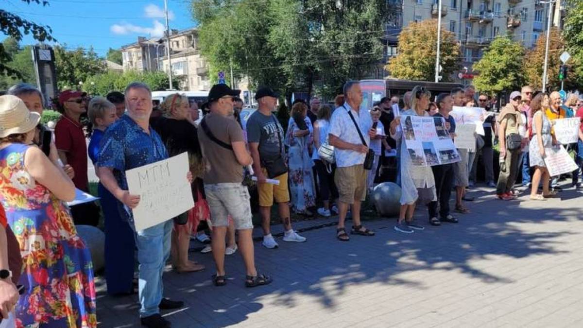 У Запоріжжі підприємці протестували проти нарахувань тарифів на тепло для бізнесу