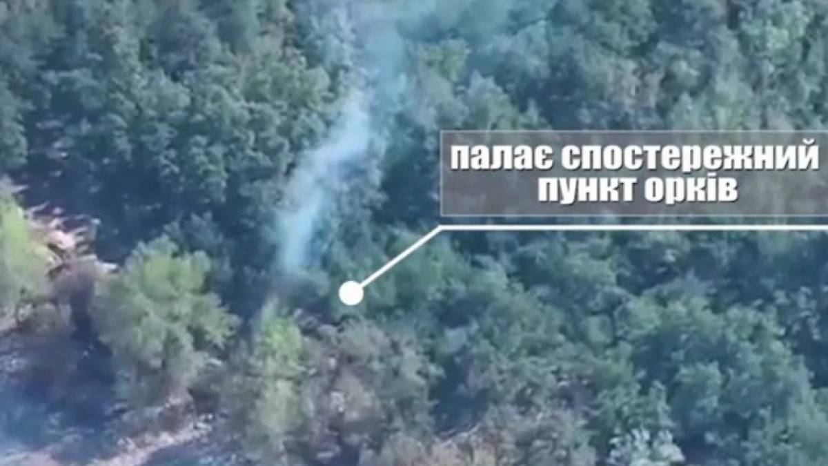 На Запорізькому напрямку бійці Сил оборони знищили за допомогою дрона ворожий пункт спостереження