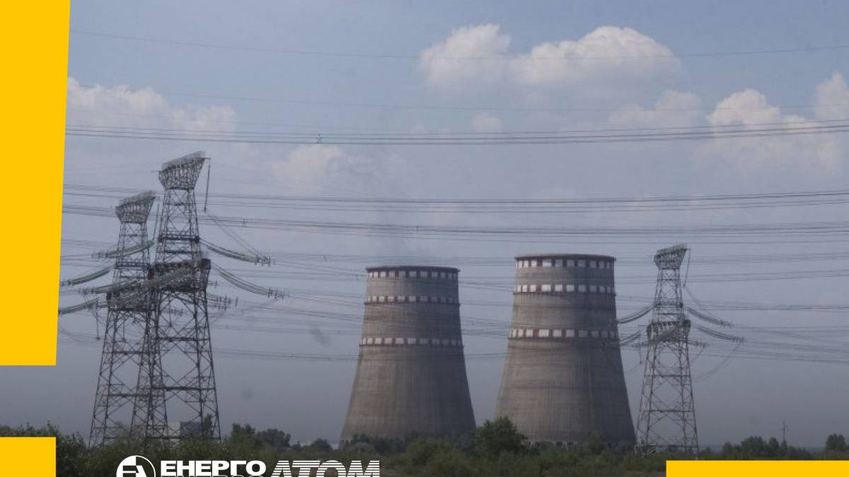 ЗАЕС втратила живлення з основної лінії і перебуває на межі чергового блекауту — Енергоатом