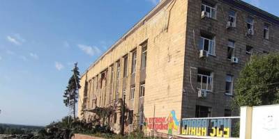 Сили рф скинули авіабомбу на міськраду в Купʼянську – ОВА