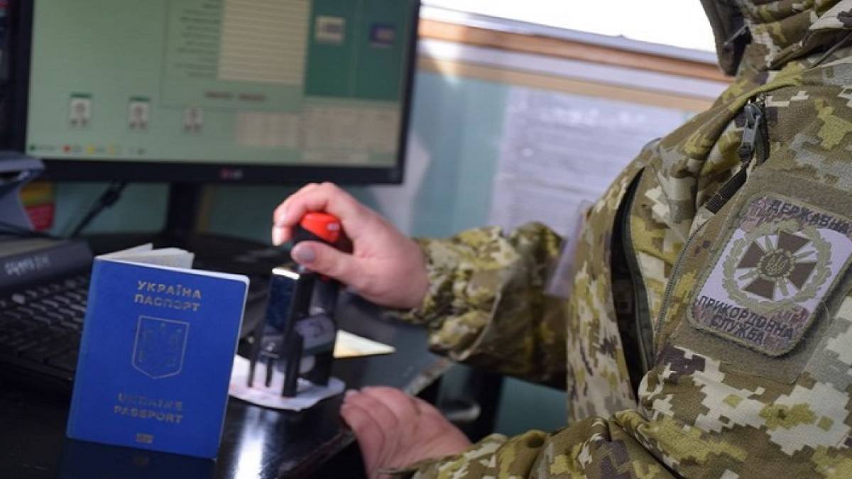 Кабмін дозволив виїзд за кордон ще одній категорії військовозобов’язаних — зміни до Правил