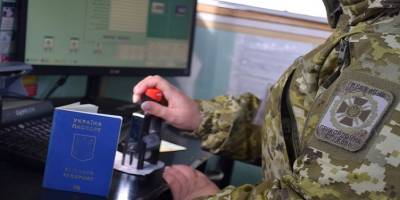 Кабмін дозволив виїзд за кордон ще одній категорії військовозобов’язаних — зміни до Правил