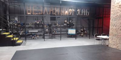 Доступ, вільний для всіх під час тривог…