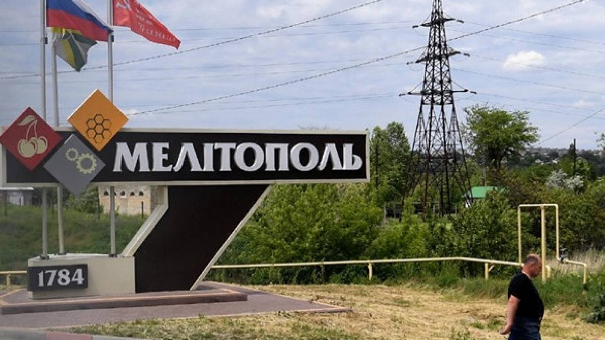 В окупованому Мелітополі чули вибух: “гриміло” з боку Приазов’я