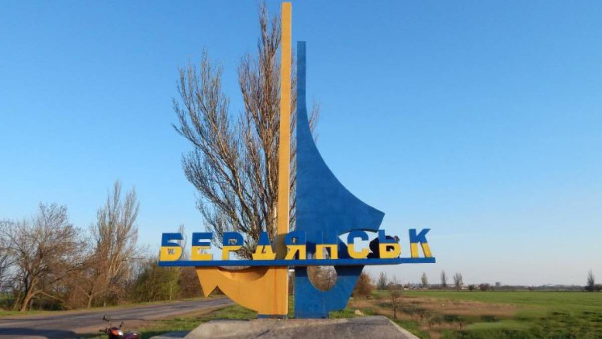 У Бердянську пролунало близько 10  вибухів