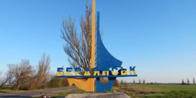 У Бердянську пролунало близько 10  вибухів