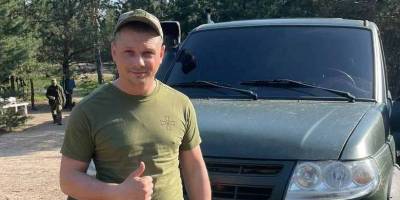 На фронті загинув військовослужбовець із Гуляйполя