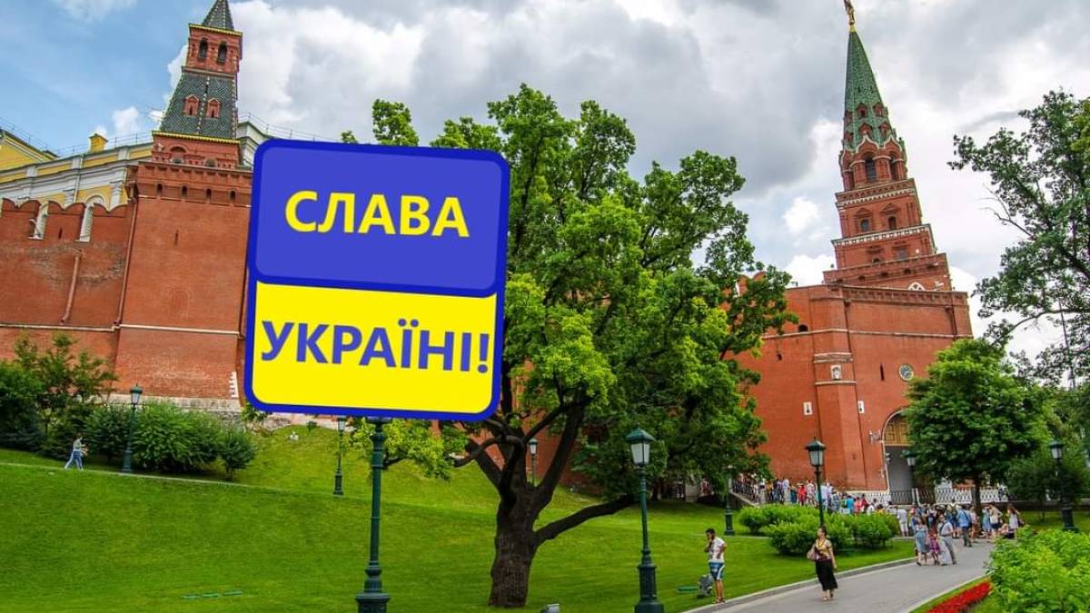 Навіщо Кремлю методички про окупацію України Польщею?