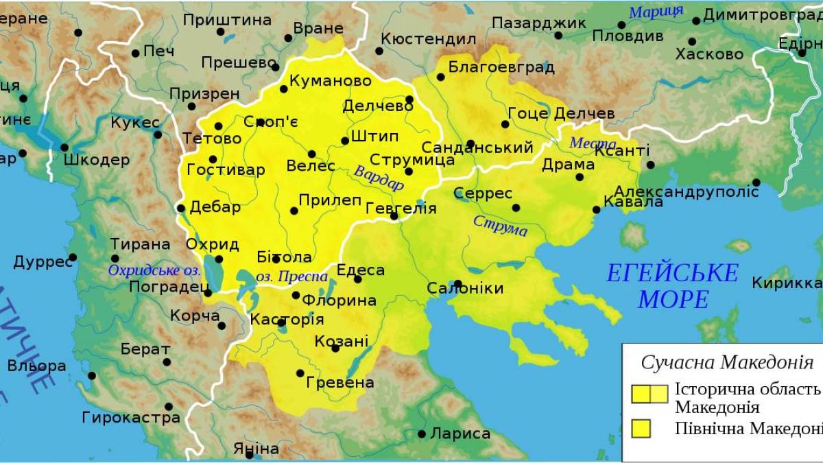 Північна Македонія приєдналася до декларації G7 щодо гарантій безпеки для України
