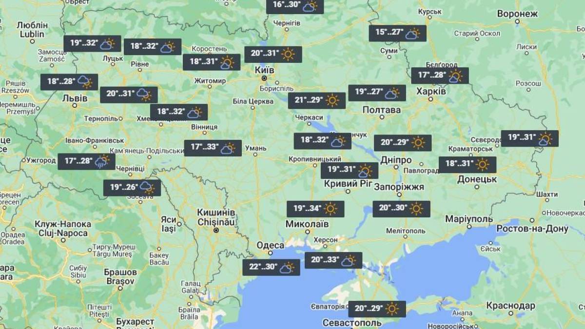 У середу в декількох областях України капатимуть дощі (карта)